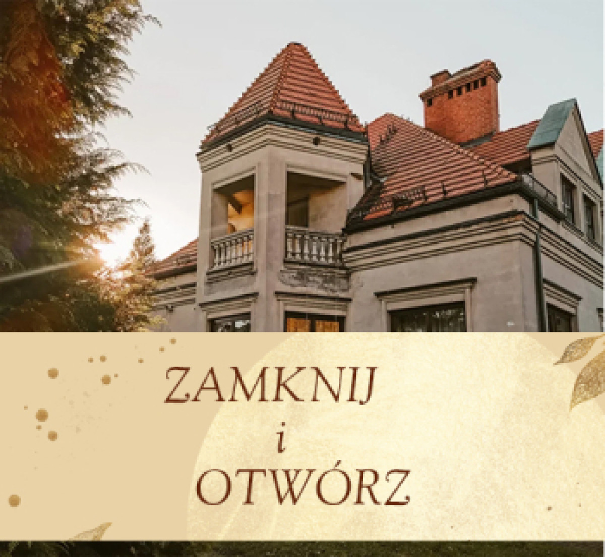 Zamkinij i Otwórz
